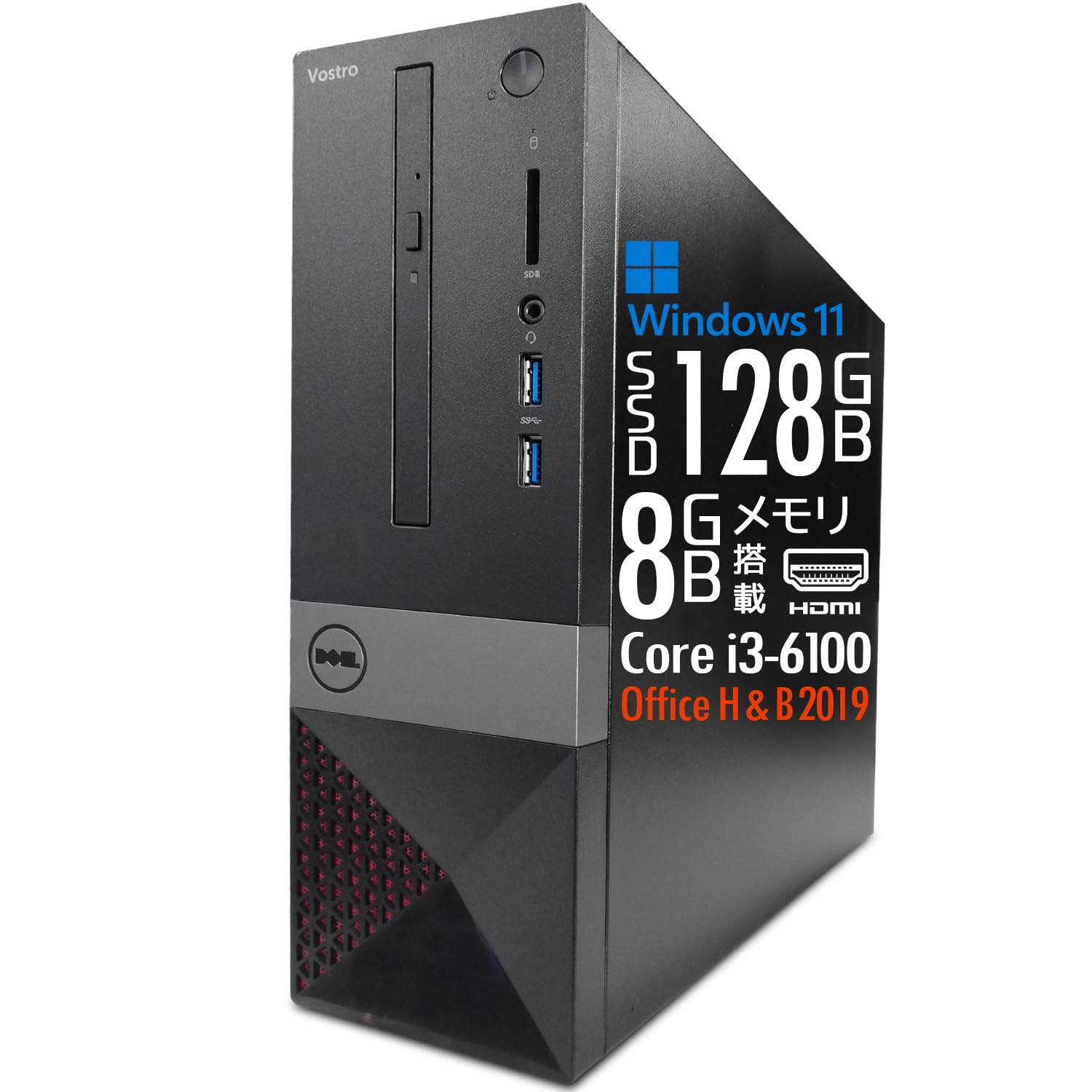 Amazon.co.jp: 【整備済み品】デスクトップPC Vostro/Win11 Home/第6